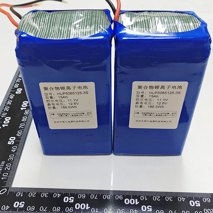 更換鋰電池組的時候應當留意些什么？